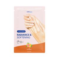 Softening Hand Mask C VITAMIN hoitava käsinaamio