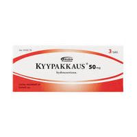 KYYPAKKAUS 50 mg 3 fol tabletti